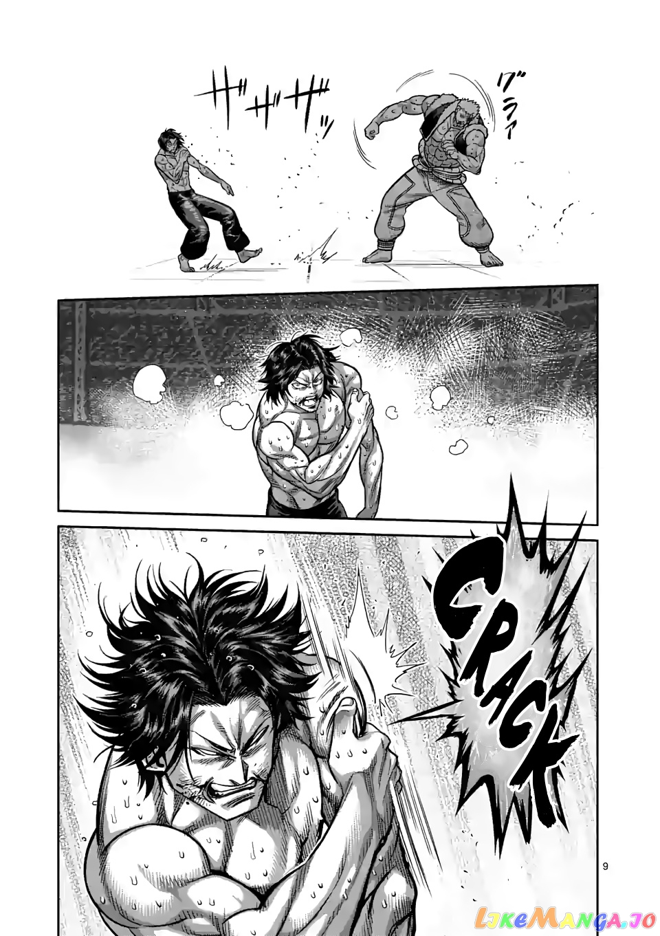 Kengan Omega Chapter 86 image 09